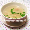 komomoもも's cooksnap of when they made エコ♡鶏の茹で汁でスープ♡.