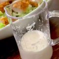 MULA's cooksnap of when they made ☆彡ジュース＋マヨネーズ＝ドレッシング.