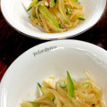 ルぴあ's cooksnap of when they made 大根とみょうがときゅうりのさっぱりサラダ.