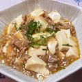 ひこモチ's cooksnap of when they made 簡単☆子供も旦那も大好き！うちの麻婆豆腐.