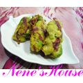 音々かーちゃん's cooksnap of when they made アボガド＆ハムのかき揚げ★チーズ風味.