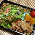 ふんにゃん's cooksnap of when they made 20190722.