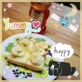 海理ママ's cooksnap of when they made はちみつバターのバナナトースト.