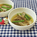 みかかめ's cooksnap of when they made 舞茸といんげんの味噌汁♪.