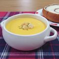 Yukiまむ's cooksnap of when they made 豆腐クリームでかぼちゃのポタージュ.