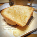 inyako's cooksnap of when they made 柚子胡椒のはちみつバタートースト.