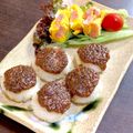 mihorinh's cooksnap of when they made もち米で簡単★甘味噌五平餅.