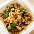˚✧₊⁎ゆう˚✧₊⁎'s cooksnap of when they made 美味すぎる納豆☆.