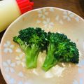 ばぁばまんま's cooksnap of when they made 綺麗にブロッコリーにマヨを付ける方法.
