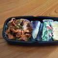 msft5632's cooksnap of when they made 豚肉のケチャップ炒め～(o^—^o).
