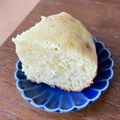 e2yu's cooksnap of when they made 炊飯器でバナナケーキ.