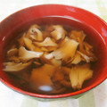 papepo☆'s cooksnap of when they made 簡単！舞茸のダイエットスープ.
