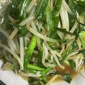 クックQ51Z5P☆'s cooksnap of when they made もやしニラ炒め.