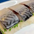 やよい・M's cooksnap of when they made 【楽々】ラップで簡単♪鯖寿司.