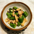 クッカーまさおちゃん's cooksnap of when they made 簡単！常備菜！ししとうと油揚げの煮浸し.