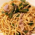 マンゴーさん's cooksnap of when they made 豚バラのバター醤油パスタ～大葉乗せ～.