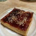 よッちャん's cooksnap of when they made 厚揚げのニンニク胡麻味噌焼き.