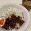papikun's cooksnap of when they made 絶品♪豚丼☆角煮よりお手軽、ルーローハン.