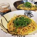 sofami's cooksnap of when they made オイルサーディンと大葉のスパゲティ.