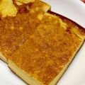 Chang★'s cooksnap of when they made フライパンとはんぺんで！お手軽ミニ伊達巻.