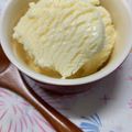 フリージア♬'s cooksnap of when they made 【おすすめ】アイスにかけてみて♪レモン汁.