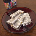 みそじーさん's cooksnap of when they made 簡単黒ごまゆべし.