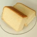 rapsraps's cooksnap of when they made カステラ.