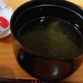 ｅｋ４'s cooksnap of when they made とろろ昆布のお吸い物 すまし汁 簡単.