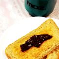 ふうはっちゃん's cooksnap of when they made スペイン伝統☆塩チョコ＆オイルのトースト.