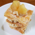 りったんー's cooksnap of when they made 簡単！さっくり軽い自家製パイ生地の作り方.
