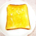 ふうはっちゃん's cooksnap of when they made 魅惑のバタートースト　超簡単.