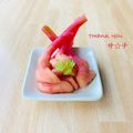 サ☆チ's cooksnap of when they made 葉生姜の甘酢漬け(はじかみ生姜).