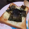 もかもかと's cooksnap of when they made 朝食に！じゃこトースト.