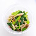 クック6U7INU☆'s cooksnap of when they made 小松菜としめじと油揚げの煮びたし.