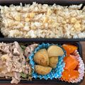なーなちゃん's cooksnap of when they made ☆天かすのおにぎり☆.