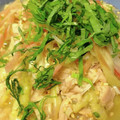 ノンサム's cooksnap of when they made 焼きなすとツナのさっぱり塩こうじ和え☀.