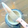 みぃすけママちゃん's cooksnap of when they made おっさんの簡単包丁研ぎ.