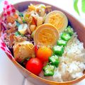 みぃすけママちゃん's cooksnap of when they made レンジdeオクラの白だし和え.