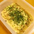 クックID21HI☆'s cooksnap of when they made サイリウムおから納豆餅.
