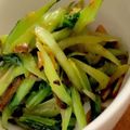 MULA's cooksnap of when they made ＊小松菜でにんにく青菜炒め＊おつまみに.