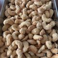 rskrsk's cooksnap of when they made やみつき！メイプルカシューナッツ.
