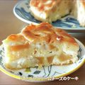 クック9JDOYA☆'s cooksnap of when they made 【簡単】りんごとクリームチーズのケーキ♡.
