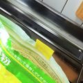 こずっぺ's cooksnap of when they made チャック付きの袋を開けやすくするために！.