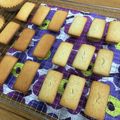 tot1967☆'s cooksnap of when they made 卵白消費！簡単フィナンシェ.