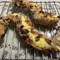 ぴぃももちゃん's cooksnap of when they made ドライフルーツとクリームチーズのパン.
