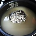 七星てんとう's cooksnap of when they made 間違いなくゆで卵〜♪♪♪.