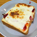 Asato★'s cooksnap of when they made 簡単 目玉焼きトースト.