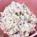 kurivoujp's cooksnap of when they made コストコマッシュポテトの戻し方.