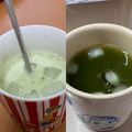 レインボーライス's cooksnap of when they made 邪道？！甘～ｧい香りの＊抹茶ﾄﾞﾘﾝｸ＊.
