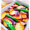 ＴＷＯＨＥＡＲＴＳ's cooksnap of when they made 茄子とさつま芋の焼き浸し.